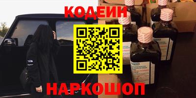 марки lsd Абинск