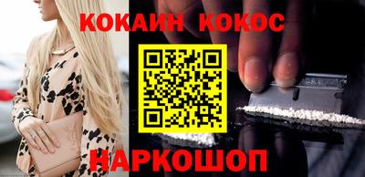 прущие грибы Абакан