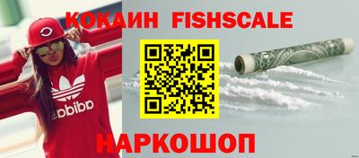 крисы Янаул