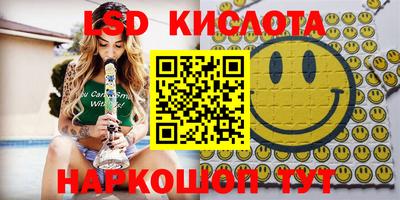 дживик Ярославль