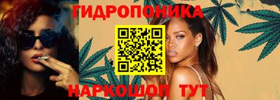 бутик Азнакаево