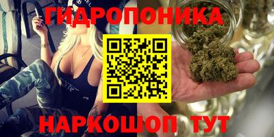 марки lsd Абинск
