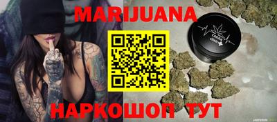 бутик Азнакаево