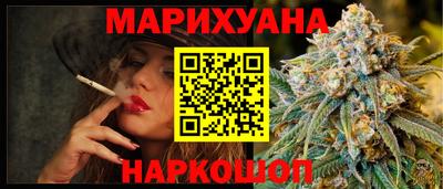 марки lsd Абинск