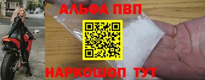 бутик Азнакаево