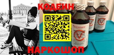 бутик Азнакаево