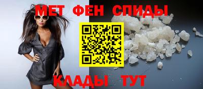 прущие грибы Абакан