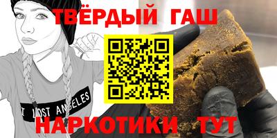 бутик Азнакаево