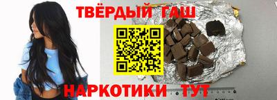 бутик Азнакаево