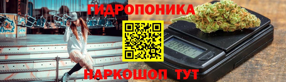 Алексин  Шишки марихуана тримм  МАРИХУАНА SATIVA & INDICA  Вход с VPN 
